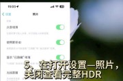 手机拍照怎么设置后置摄影？如何调整设置以获得最佳效果？