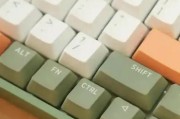 滑行键盘操作怎么学？有哪些技巧？