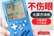 罗罗斯方块游戏机的玩法是什么？有哪些技巧可以提高分数？