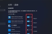 显示器开机动画消失如何恢复？常见问题及解决方法？