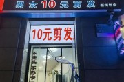 郑州西郊音响批发市场的具体位置？