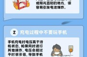 智能手表锁帧功能如何解除？