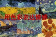 苹果手机如何学调色彩？有哪些简单的方法？