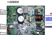 如何修理格力空调显示E5故障（简单解决方法）