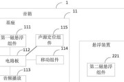 智能音箱与游戏机如何连接？连接智能音箱和游戏机的步骤是什么？