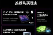 笔记本显卡坞操作常见问题有哪些？