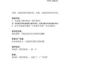 小米蓝牙耳机盒子使用方法是什么？