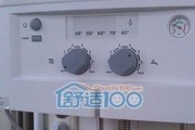 凯美迪壁挂炉反复点火故障分析与解决方法（揭开凯美迪壁挂炉点火故障的神秘面纱）