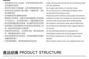 电磁炉灯不亮无法开机？快速解决方法是什么？
