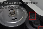 燃气灶火小的原因及解决方法（燃气灶火焰微小的探究与疑难解答）