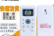 《2024云顶之弈新手阵容推荐》（适用于初学者的强力阵容组合及关键技巧）