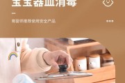苏迫尔电饭煲000故障解决方案（故障原因）