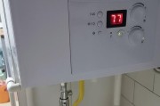 解析半球壁挂炉温度不稳定的原因及调节方法（探索壁挂炉温度调节技巧）