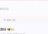 华为Mate80全系升级曝光，双层OLED＋6000mAh，散热影像两手抓