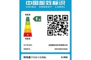解析美的破壁机暗号故障（故障原因）