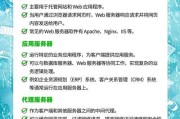 快刷连接服务器超时？可能的原因有哪些？