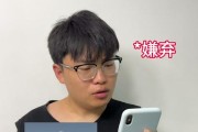 小火人手机配件质量如何？使用体验好不好？