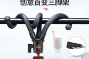 平板支架三脚架使用方法是什么？有哪些功能？