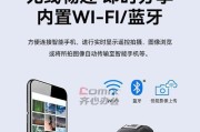 数码相机自拍杆的正确安装方法是什么？使用技巧有哪些？