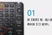 打印机重置（探索打印机重置的必要性和步骤）