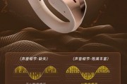 索爱运动耳机蓝牙连接失败怎么办？正确步骤是什么？