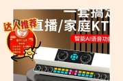顺平县哪里有卖声卡音响的店铺？如何选择合适的声卡音响？