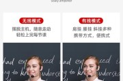 索爱话筒拆解步骤是什么？视频教程详细吗？