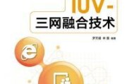 机顶盒许可码如何获取？获取过程中可能遇到哪些问题？