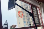 镜装手机支架的安装步骤是什么？