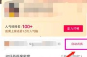 莱克机顶盒无法直播解决方法？