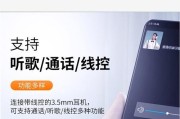 猫耳机无数据线怎么办？有哪些替代方案？
