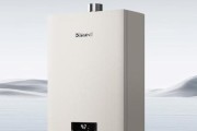 探讨以能率热水器09故障的解决方法（了解以能率热水器09常见故障及如何修复）