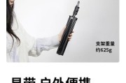 手机支架灯是什么？手机支架灯的作用是什么？