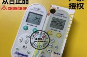 《DNF110级召唤师技能栏摆放指南》（打造强大召唤师）