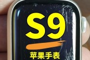 苹果手表掉屏了怎么办？修复苹果手表掉屏的方法有哪些？