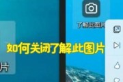 电脑桌面提前打孔如何处理？如何避免错误？