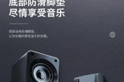 aula音箱的音质如何？值得购买吗？