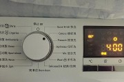 如何正确清洗滚筒洗衣机底盘（滚筒洗衣机底盘清洗方法及注意事项）