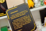 龙凤呈祥游戏机分数如何查看？