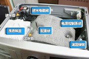 解决夏普洗衣机E10错误的方法（夏普洗衣机E10错误处理技巧及注意事项）