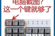 笔记本电脑拍摄游戏画面的方法是什么？需要哪些设备？