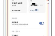路由器升级为5g网络步骤？