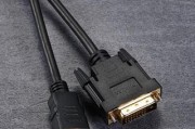 电脑显示器接头有电怎么办？如何安全处理显示器带电问题？