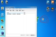 桌面电脑显示器不亮怎么办？如何快速诊断和修复？
