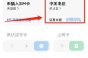 小米手机怎么看风力图？风力图功能怎么开启？