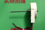 冰箱风扇修理指南（快速解决冰箱风扇故障的有效方法）
