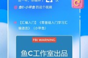 网卡up的含义是什么？