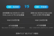 公司app服务器主机连接步骤是什么？