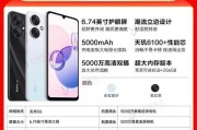 小米系统miui13优化全解析（教你如何优化小米系统miui13）