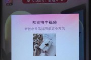 超级福袋助手智能手表的使用方法是什么？
